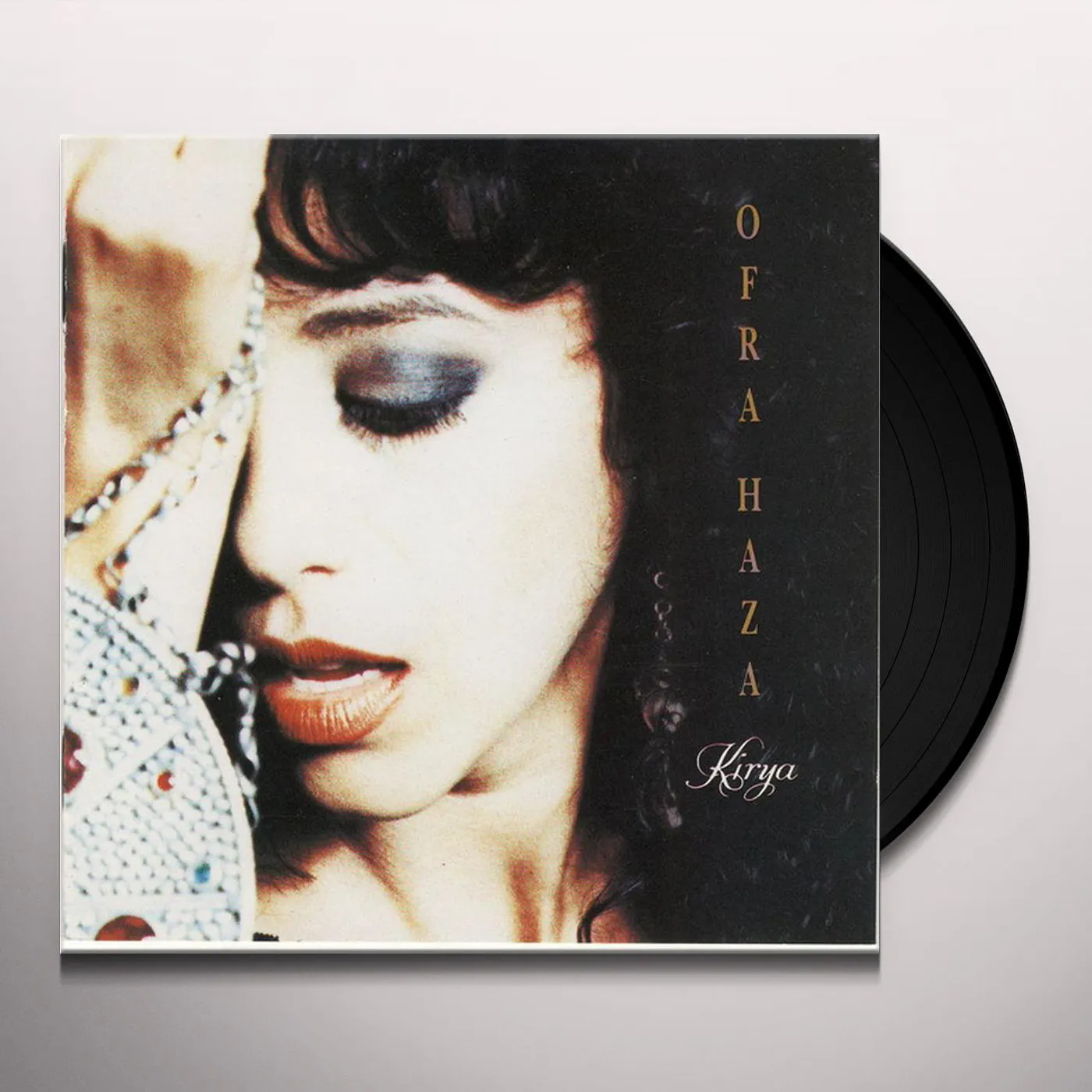 Ofra Haza Vinyl Record
