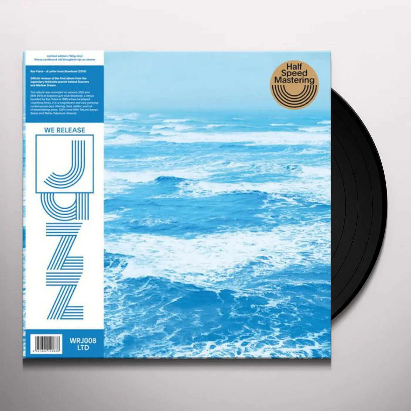 Ryo Fukui LETTER FROM SLOWBOAT Vinyl Record