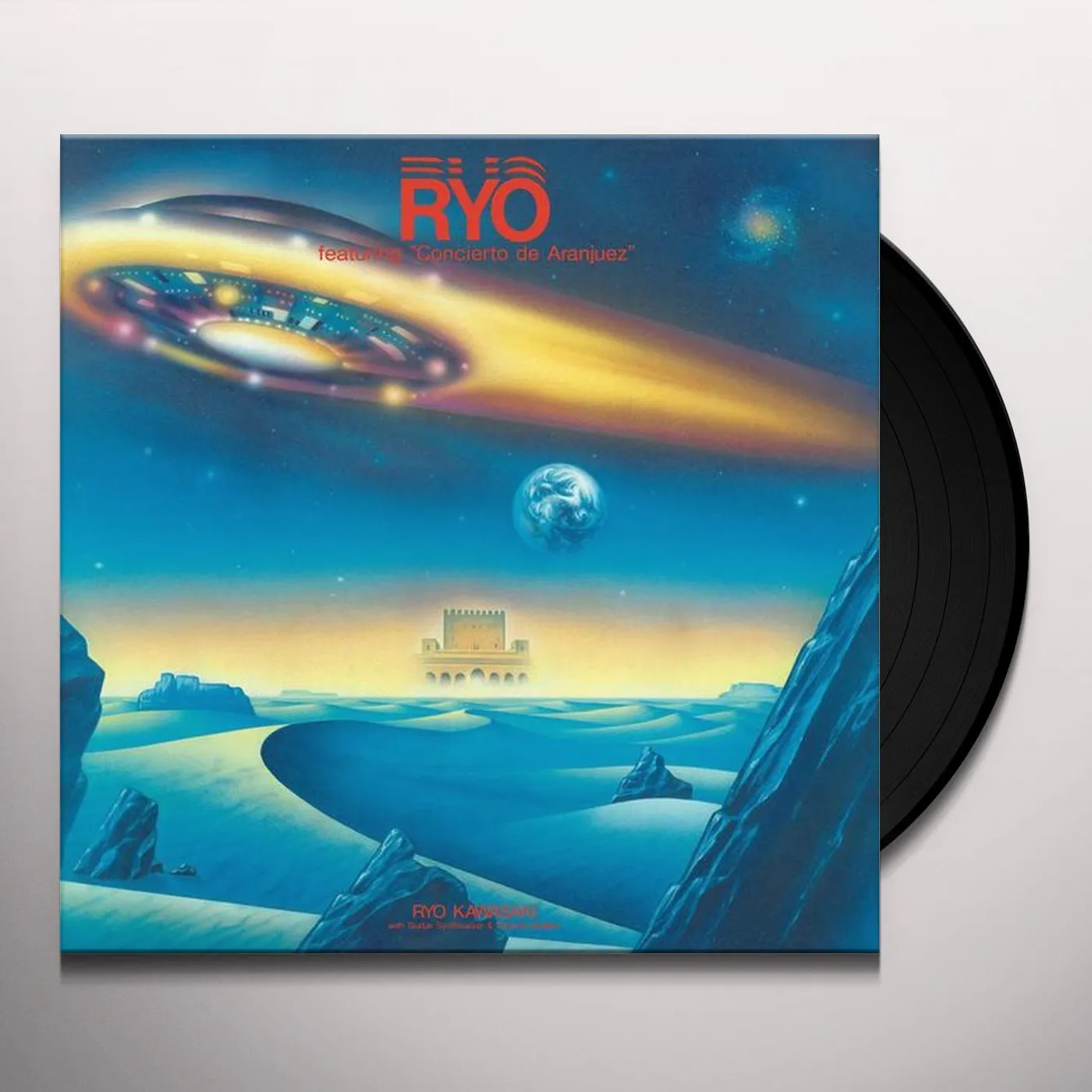 Ryo Kawasaki CONCIERTO DE ARANJUEZ Vinyl Record