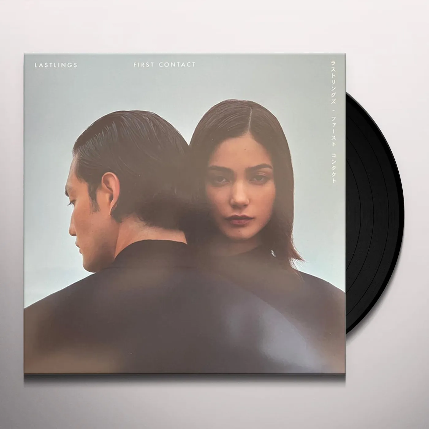 Lastlings First Contact Vinyl Record