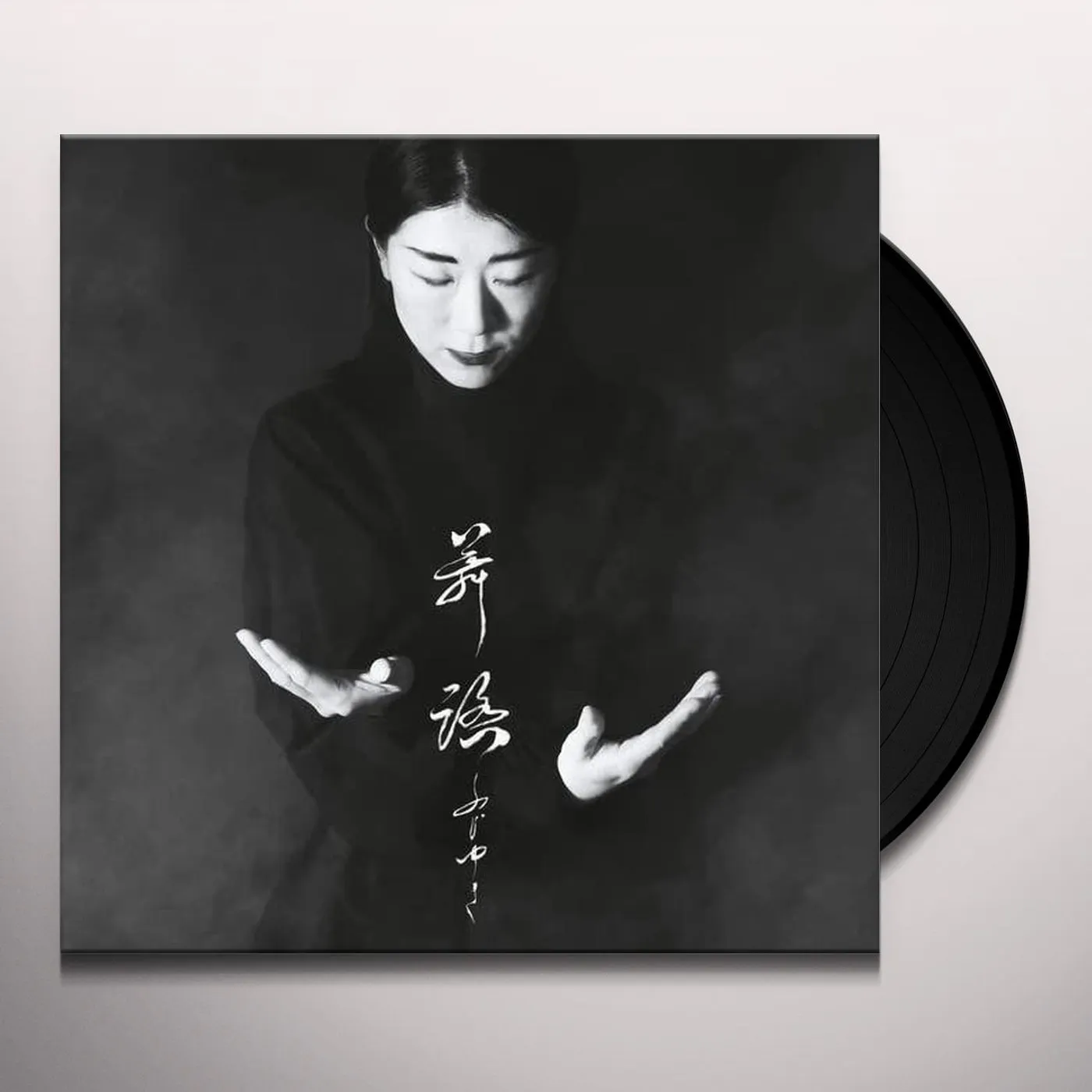 Fuji-Yuki One Butoh Vinyl Record