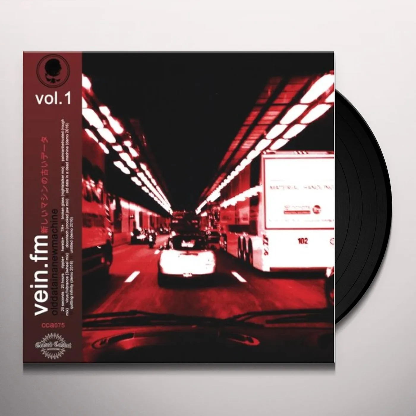 Vein.fm OLD DATA IN A NEW MACHINE 1 Vinyl Record