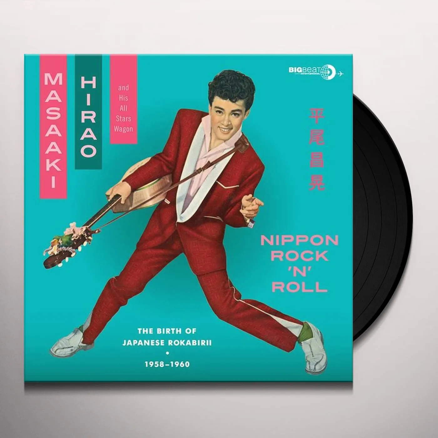 Masaaki Hirao NIPPON ROCK N ROLL Vinyl Record