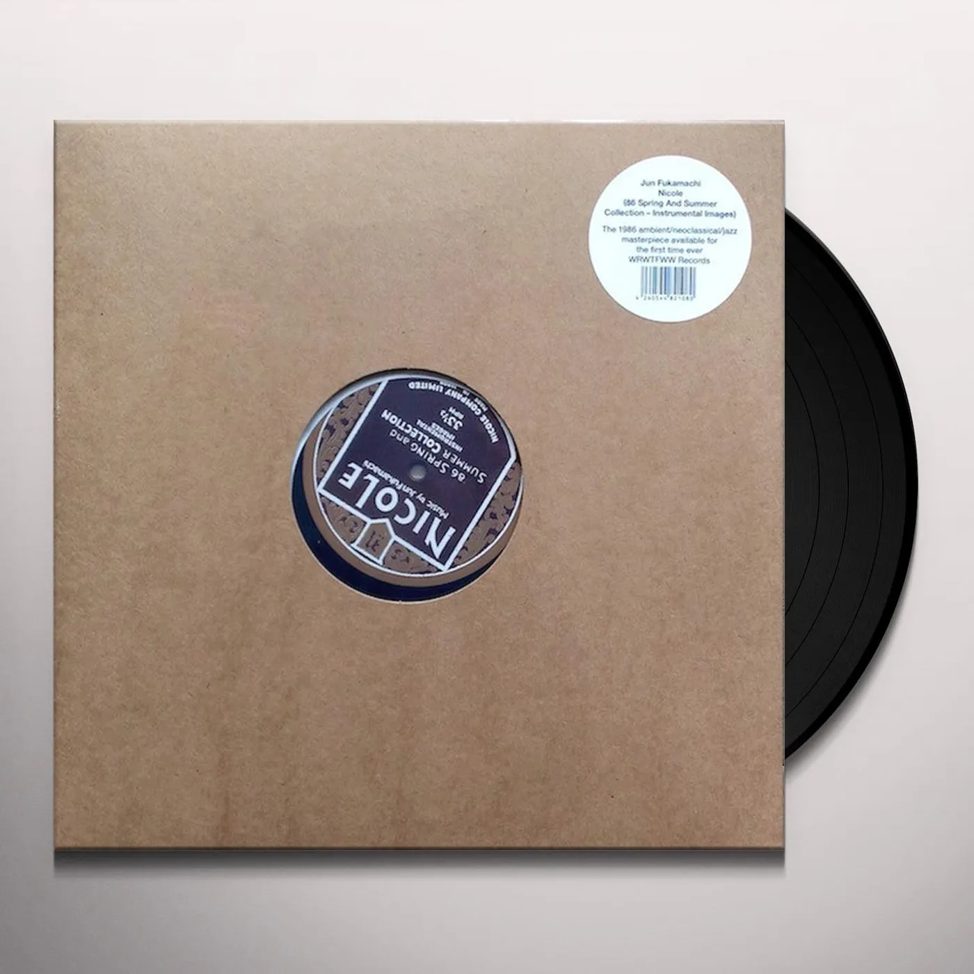 Jun Fukamachi NICOLE Vinyl Record