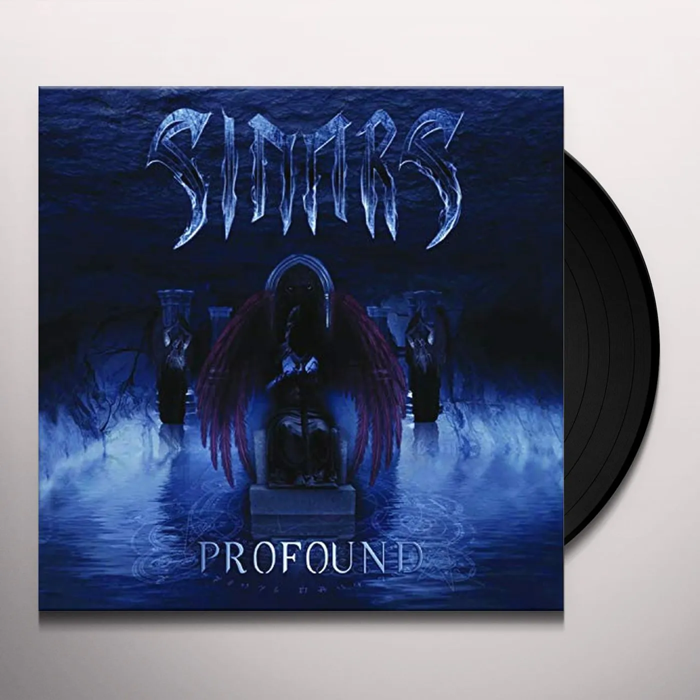 Sinnrs Profound Vinyl Record