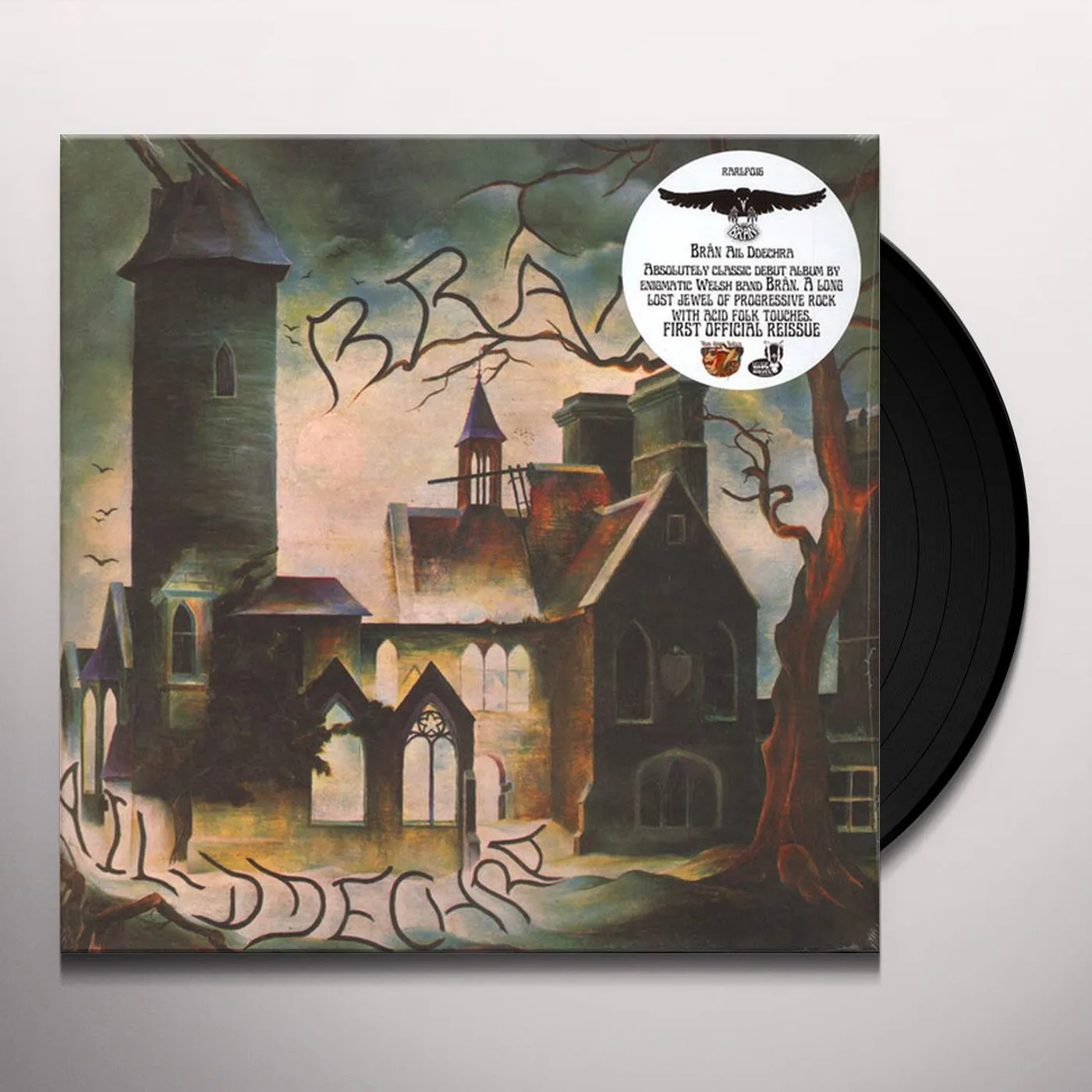 Bran AIL DDECHRA Vinyl Record