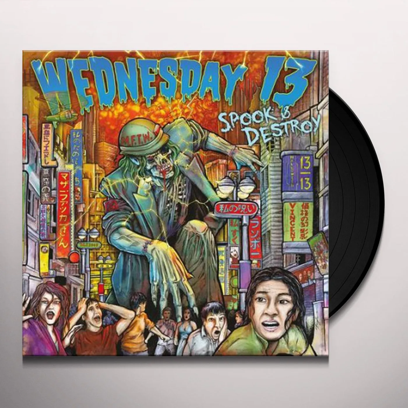Wednesday 13 Spook & Destroy Vinyl Record