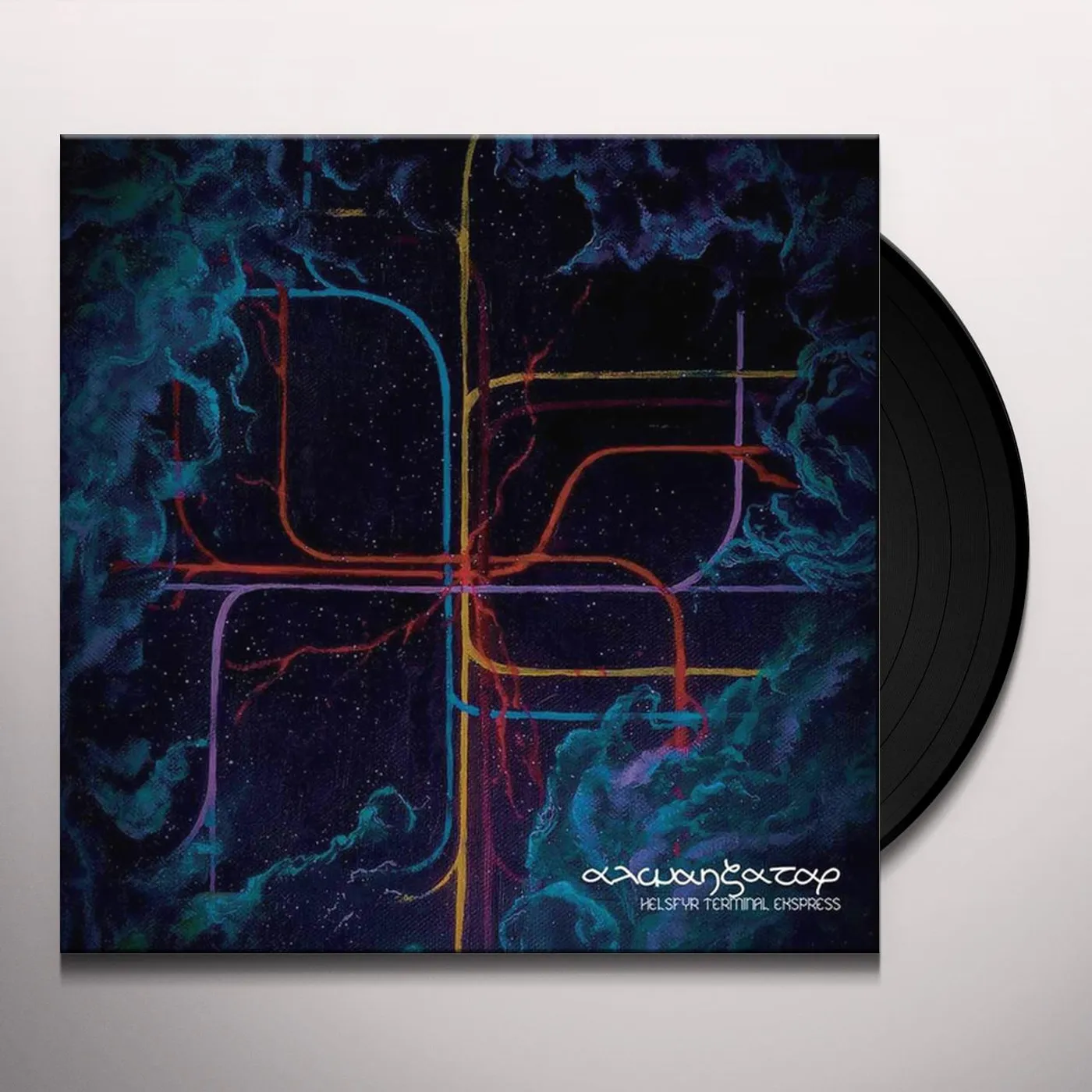 Alwanzatar Helsfyr Terminal Ekspress Vinyl Record