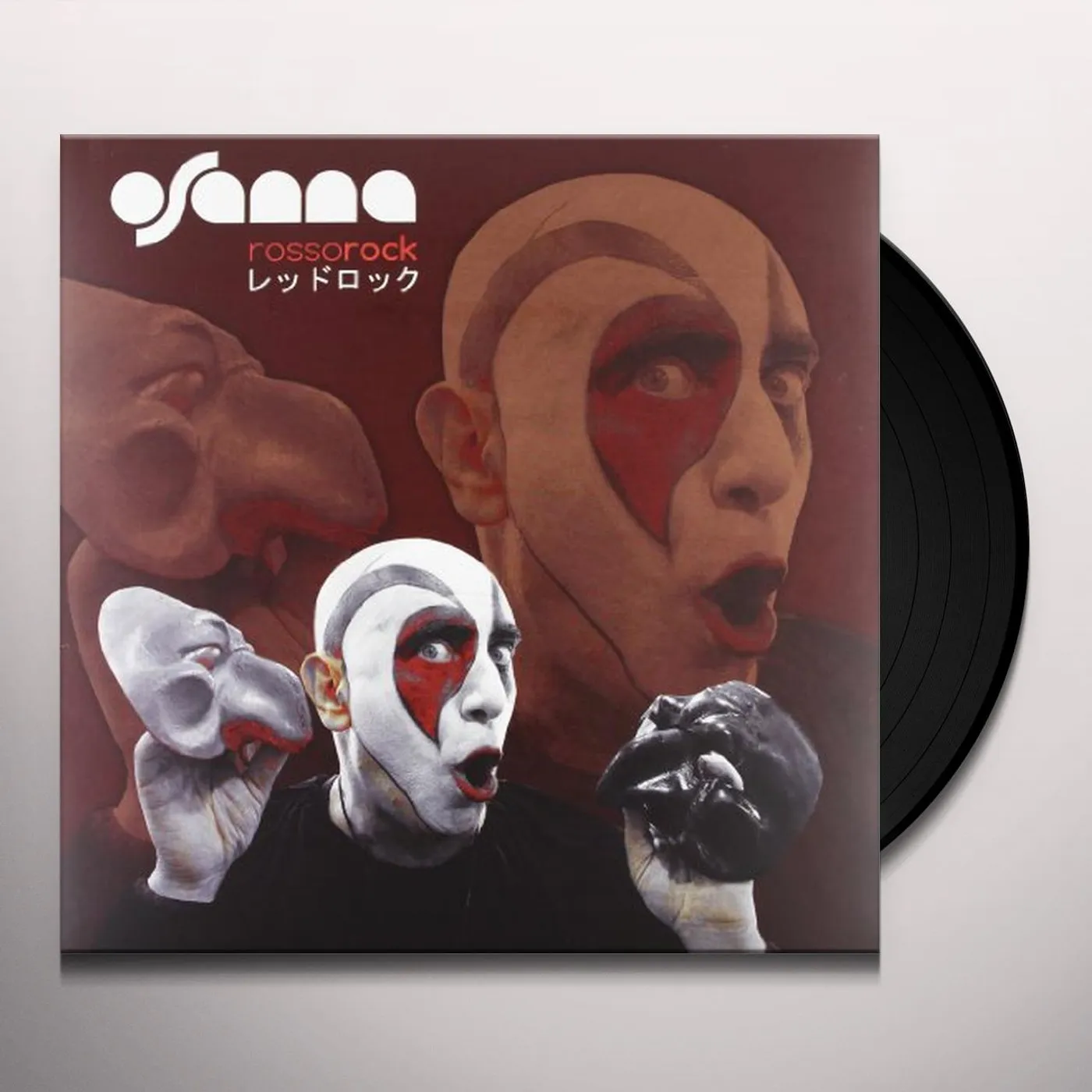 Osanna ROSSO ROCK: LIVE IN JAPAN Vinyl Record