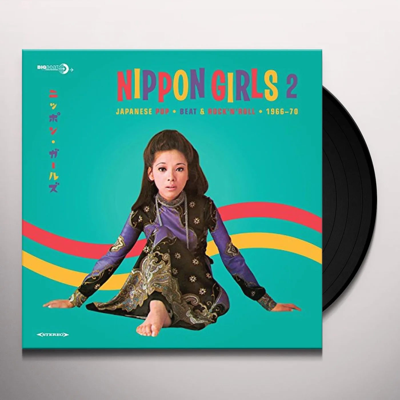 NIPPON GIRLS 2: JAPANESE POP 1966-70 / VARIOUS Vinyl Record