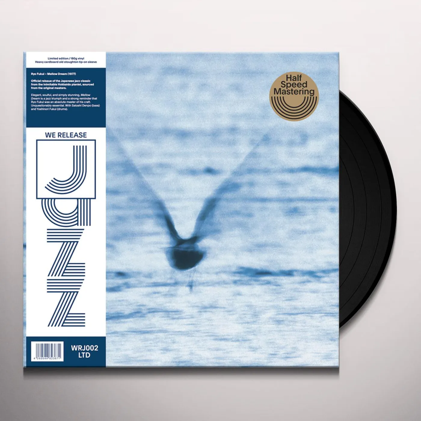 Ryo Fukui Mellow Dream Vinyl Record