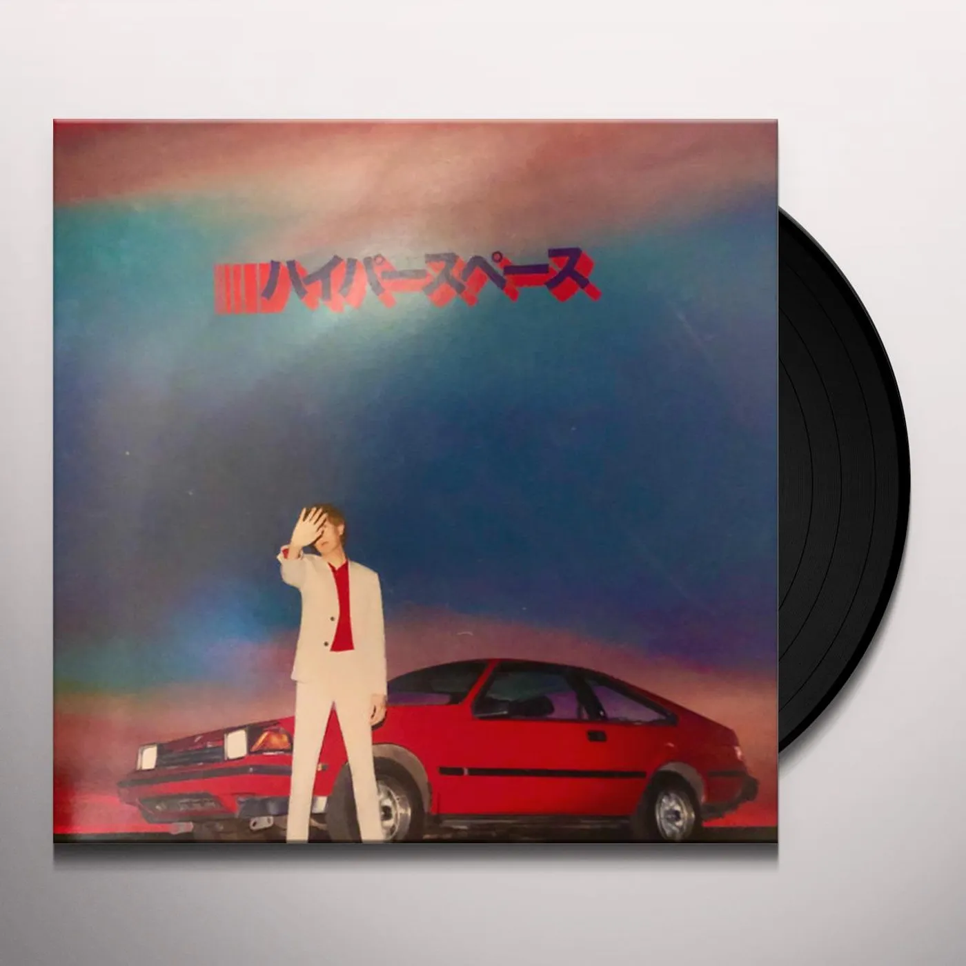 Beck Hyperspace Vinyl Record