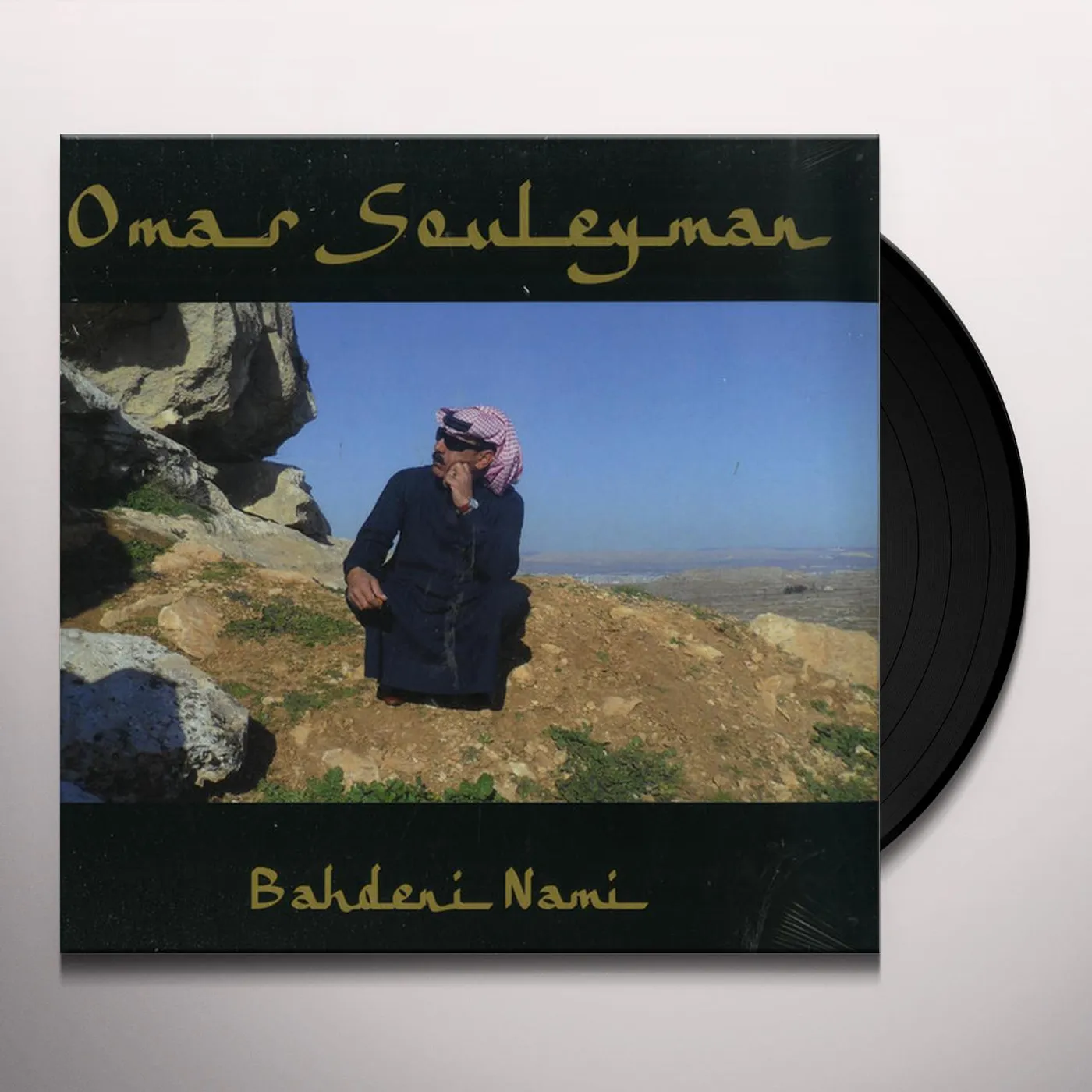 Omar Souleyman Bahdeni Nami Vinyl Record
