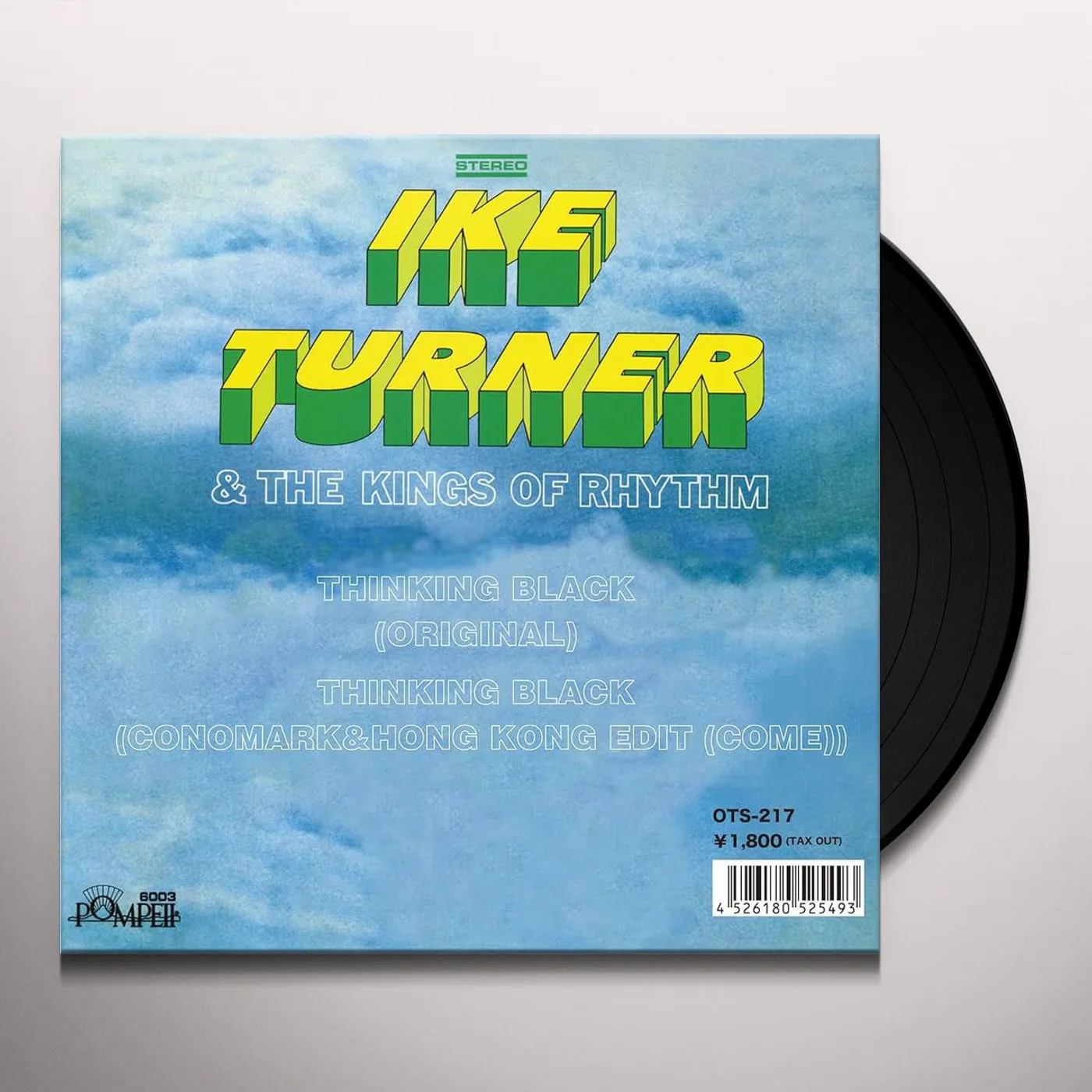 Ike Turner THINKING BLACK (ORIGINAL) / THINKING BLACK Vinyl Record