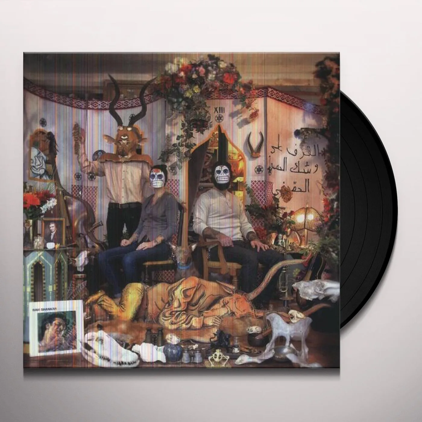 Brown Bird Fits of Reason Vinyl Record