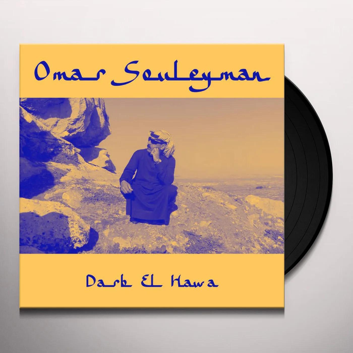 Omar Souleyman Darb El Hawa Vinyl Record