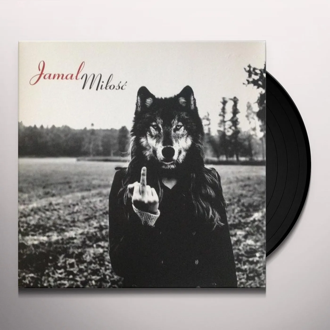 Jamal MILOSC Vinyl Record