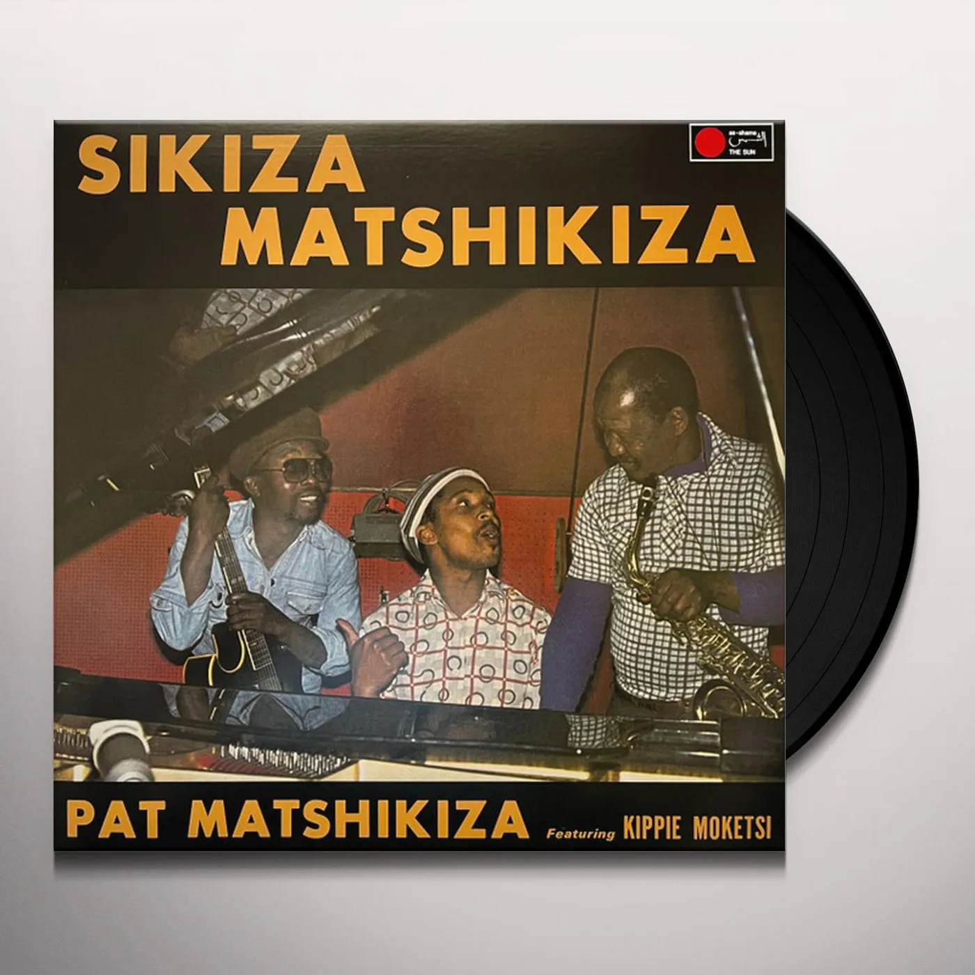 Pat Matshikiza Sikiza Matshikiza Vinyl Record