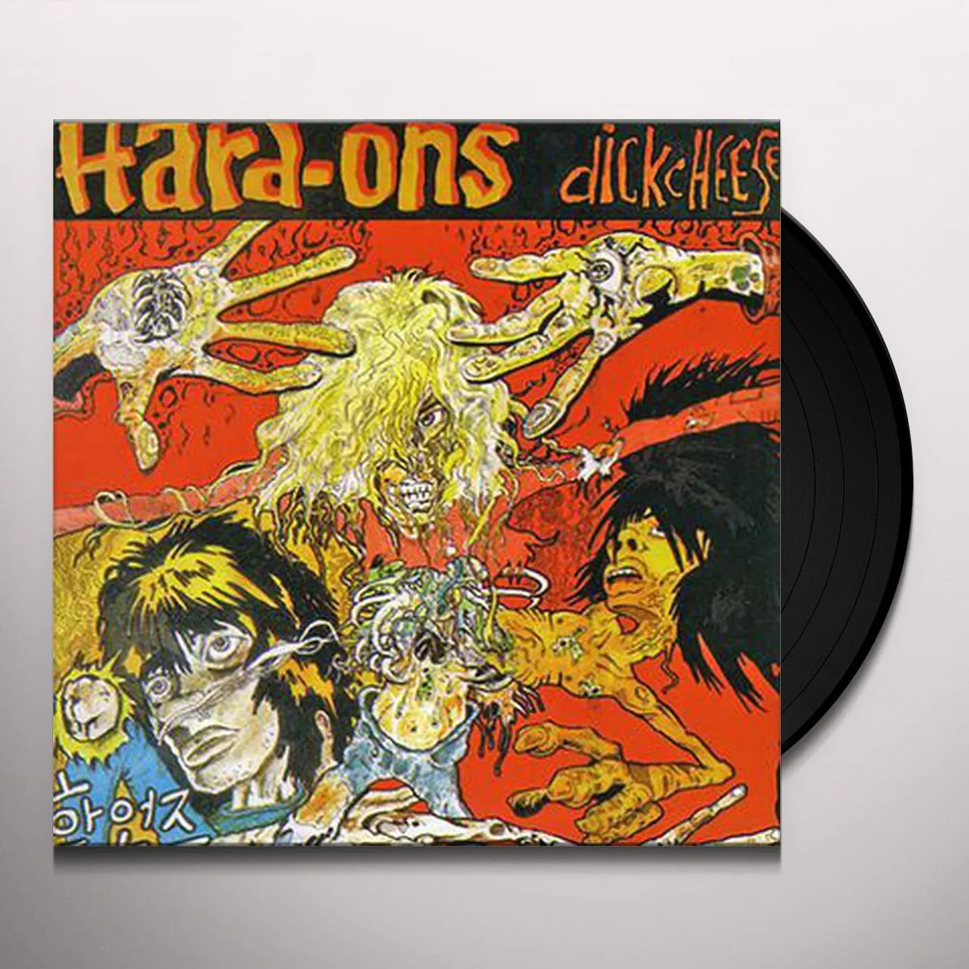 Hard-Ons DICKCHEESE Vinyl Record