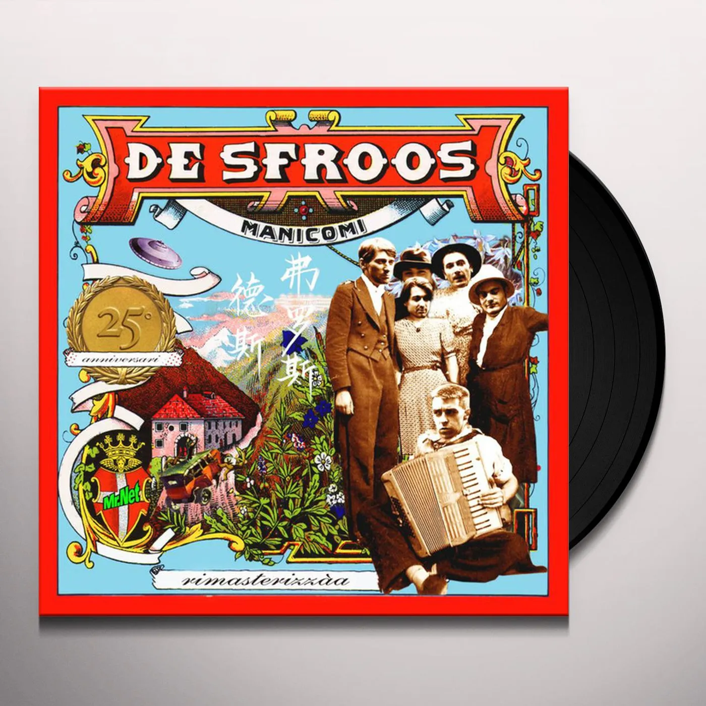 De Sfroos MANICOMI Vinyl Record