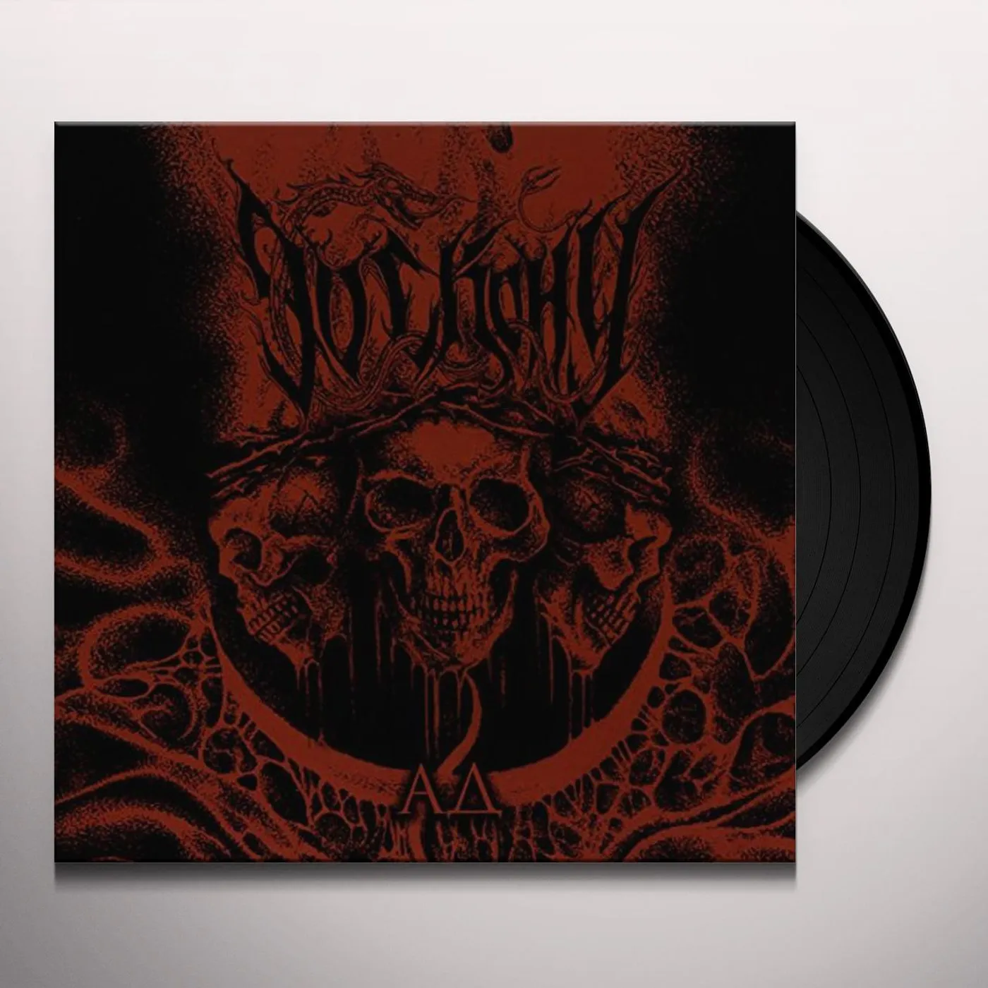 Do Skonu Hell Vinyl Record