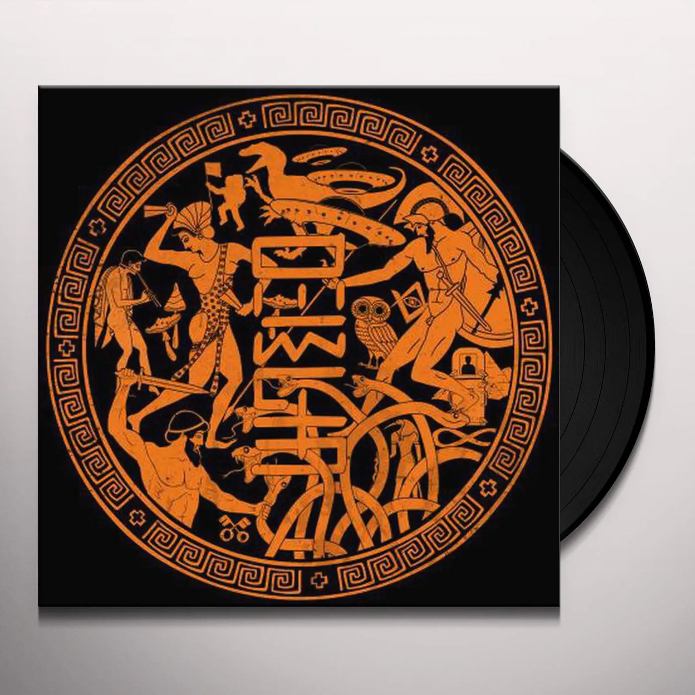 Demuja Period of Time Vinyl Record