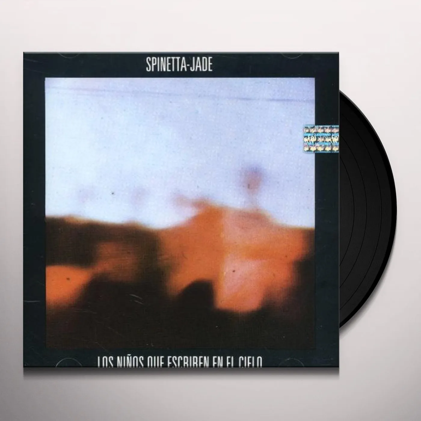 Luis Alberto Spinetta LOS NINOS QUE ESCRIBEN EN EL CIELO Vinyl Record