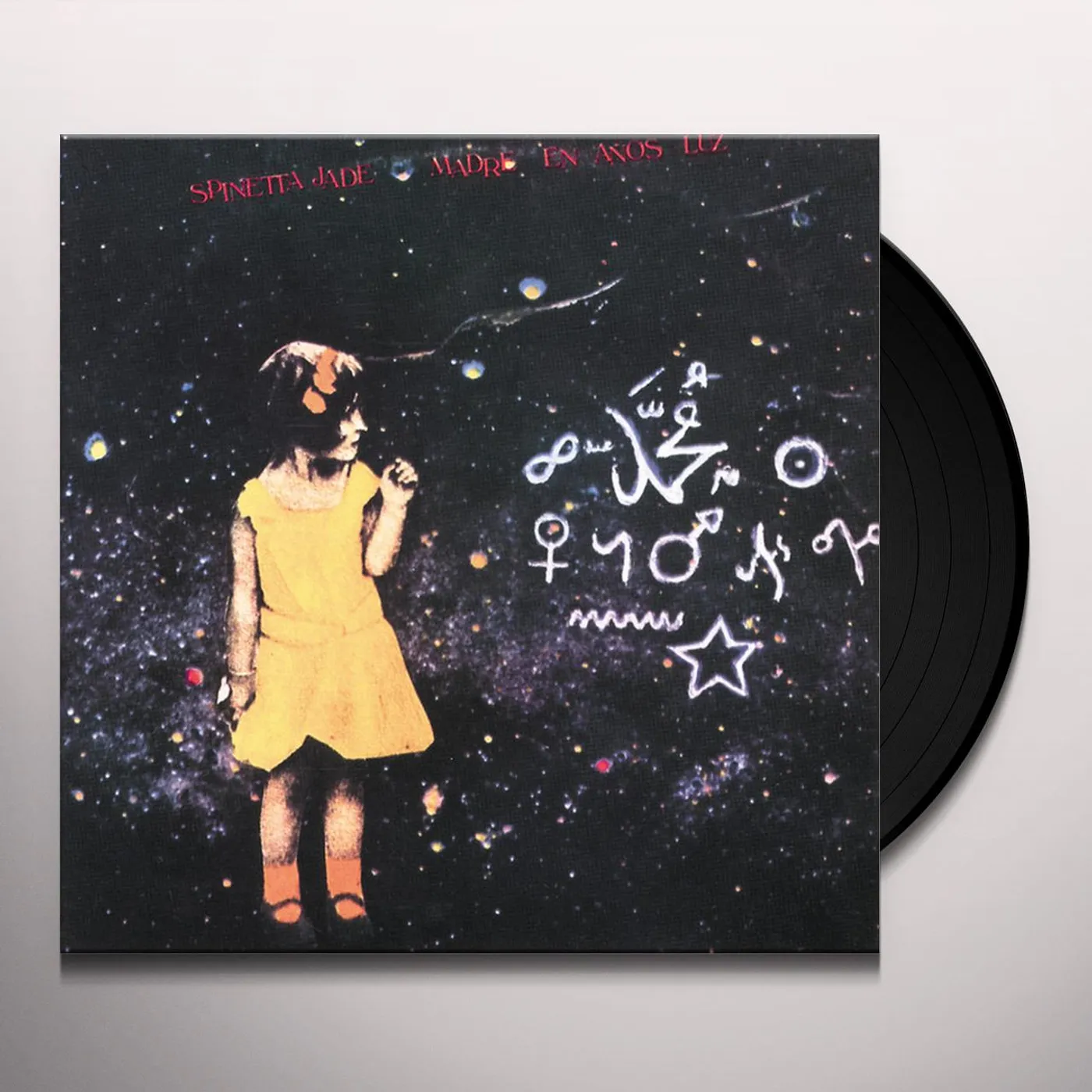 Spinetta Jade MADRE EN ANOS LUZ Vinyl Record