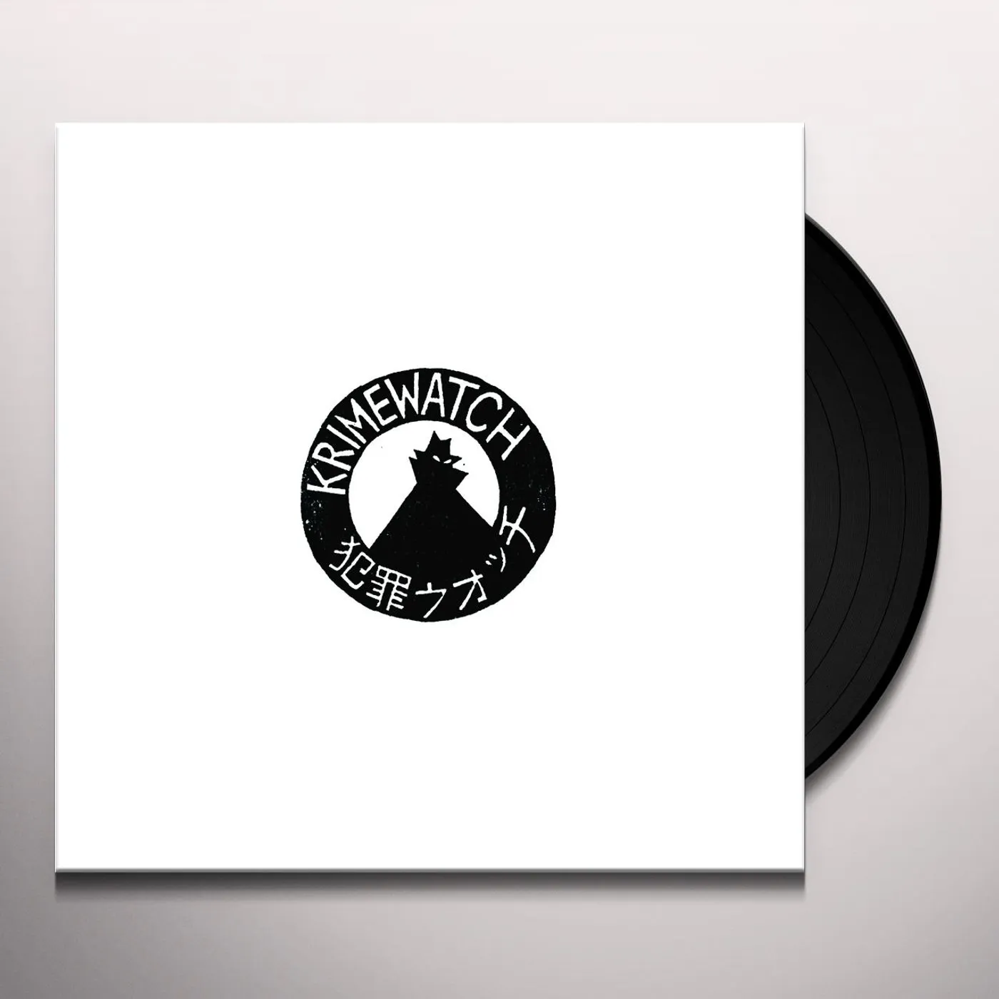 Krimewatch Demo 2016 Vinyl Record