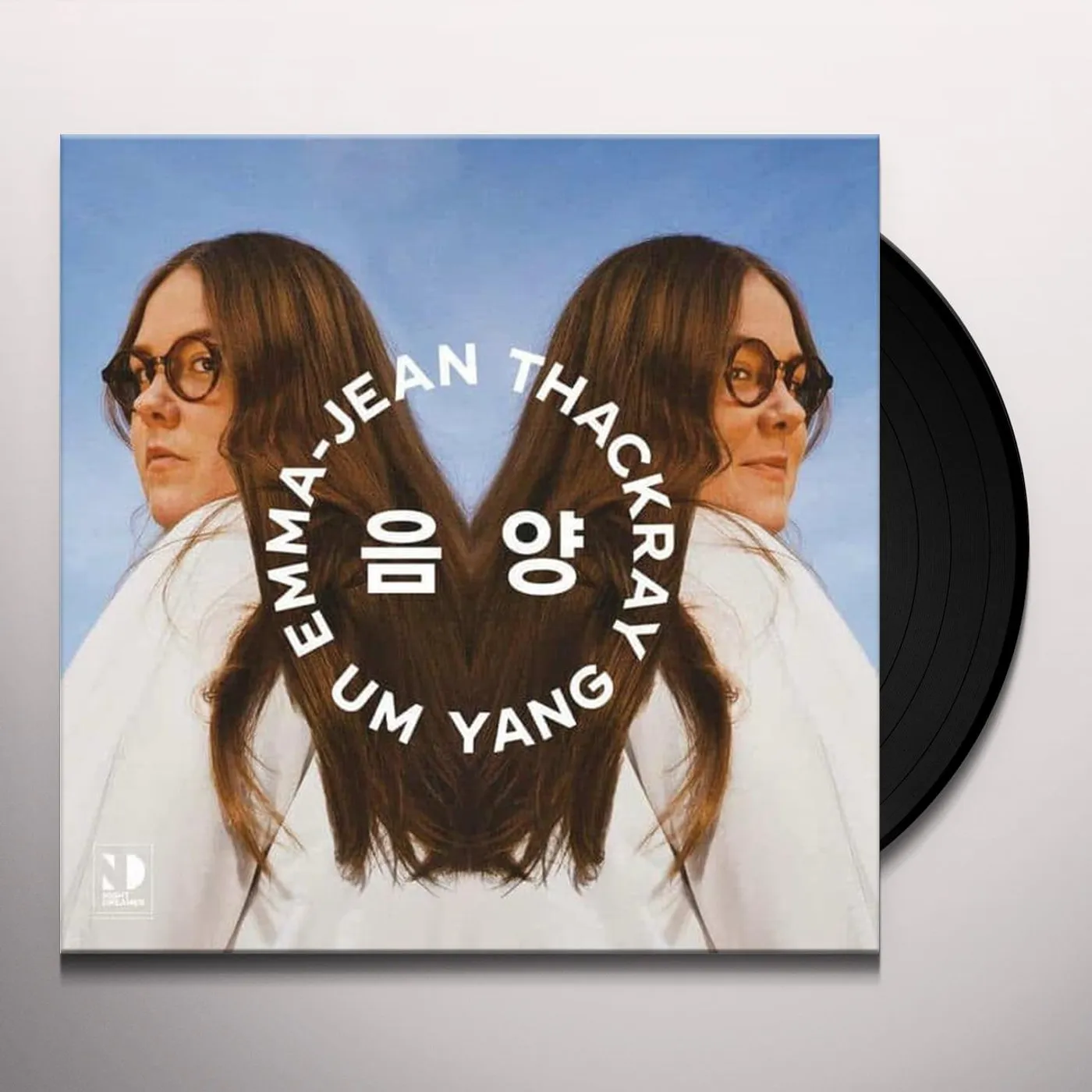 Emma-Jean Thackray UM YANG Vinyl Record