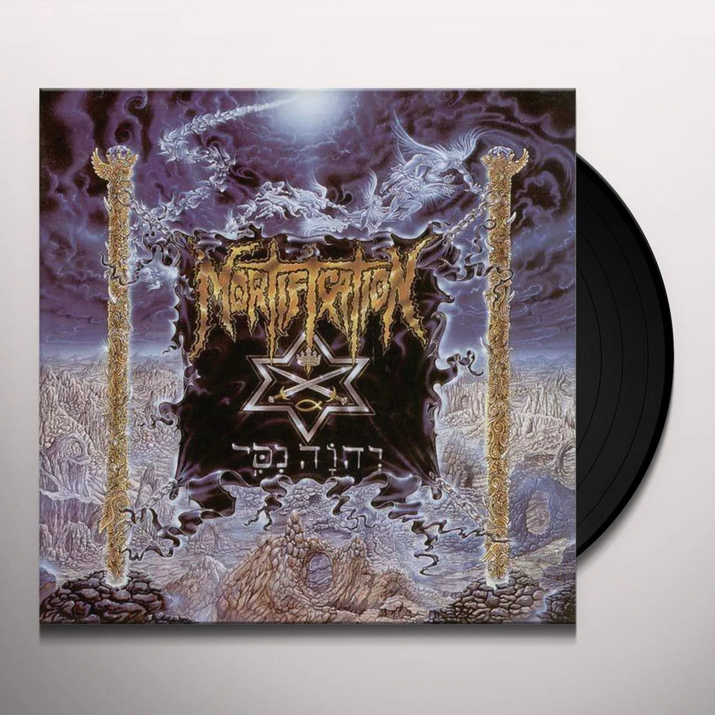 Mortification ENVISION AVANGELENE Vinyl Record