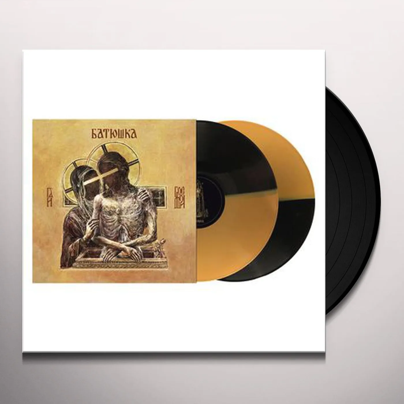 Batushka Hospodi Vinyl Record