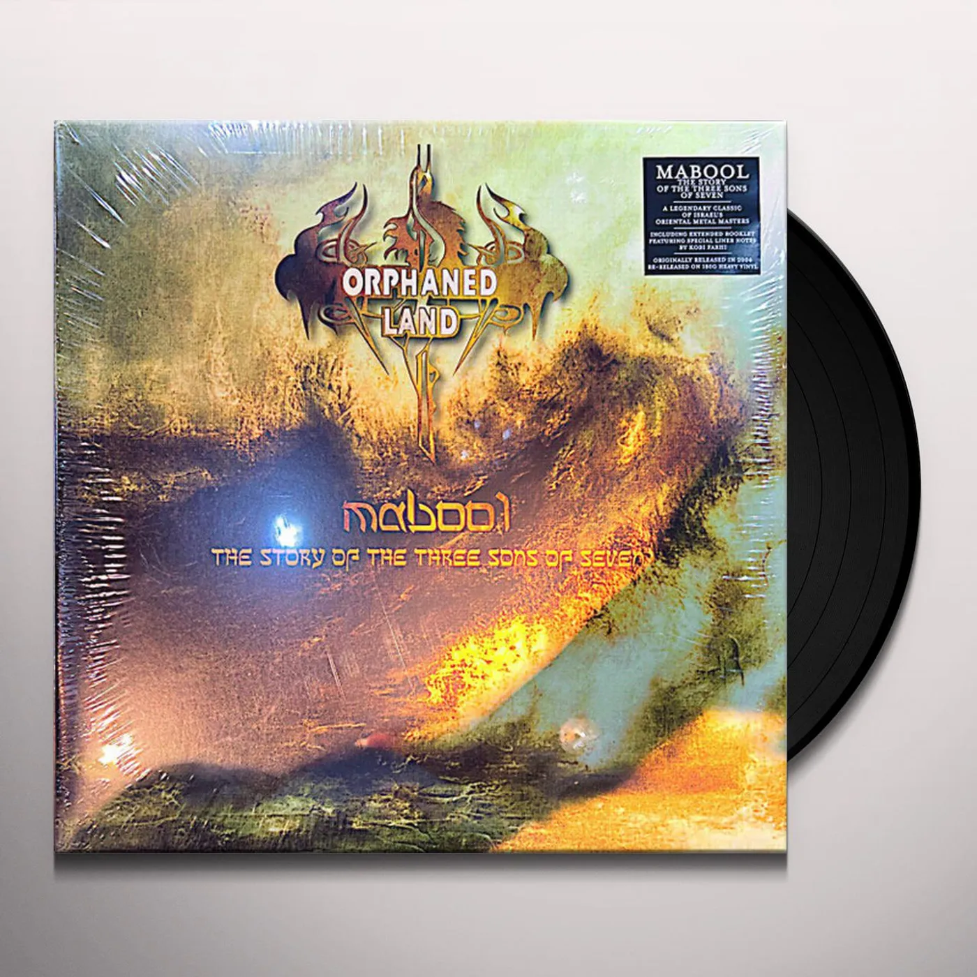 Orphaned Land MABOOL Vinyl Record