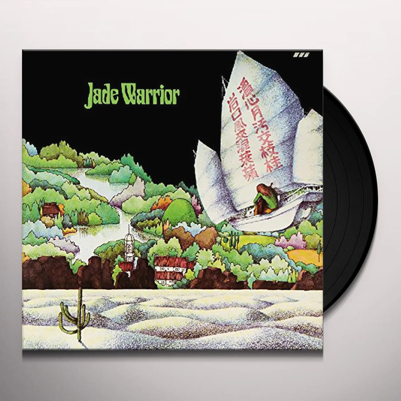 Jade Warrior Vinyl Record
