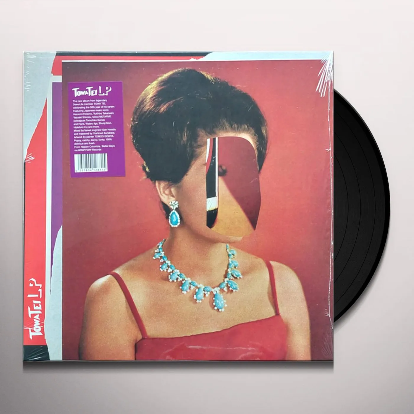 TOWA TEI LP Vinyl Record