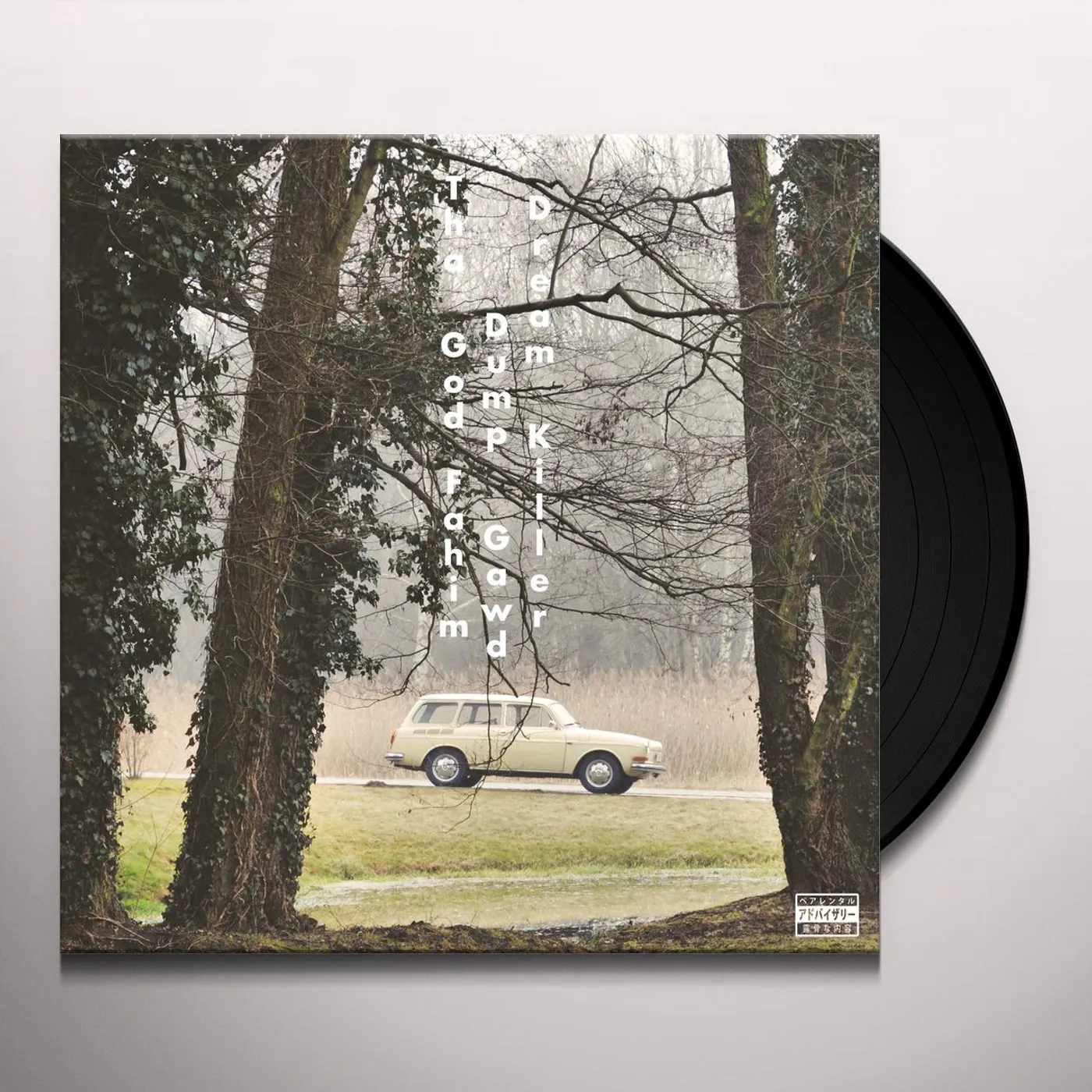 God Fahim Dump Gawd: Dream Killer Vinyl Record