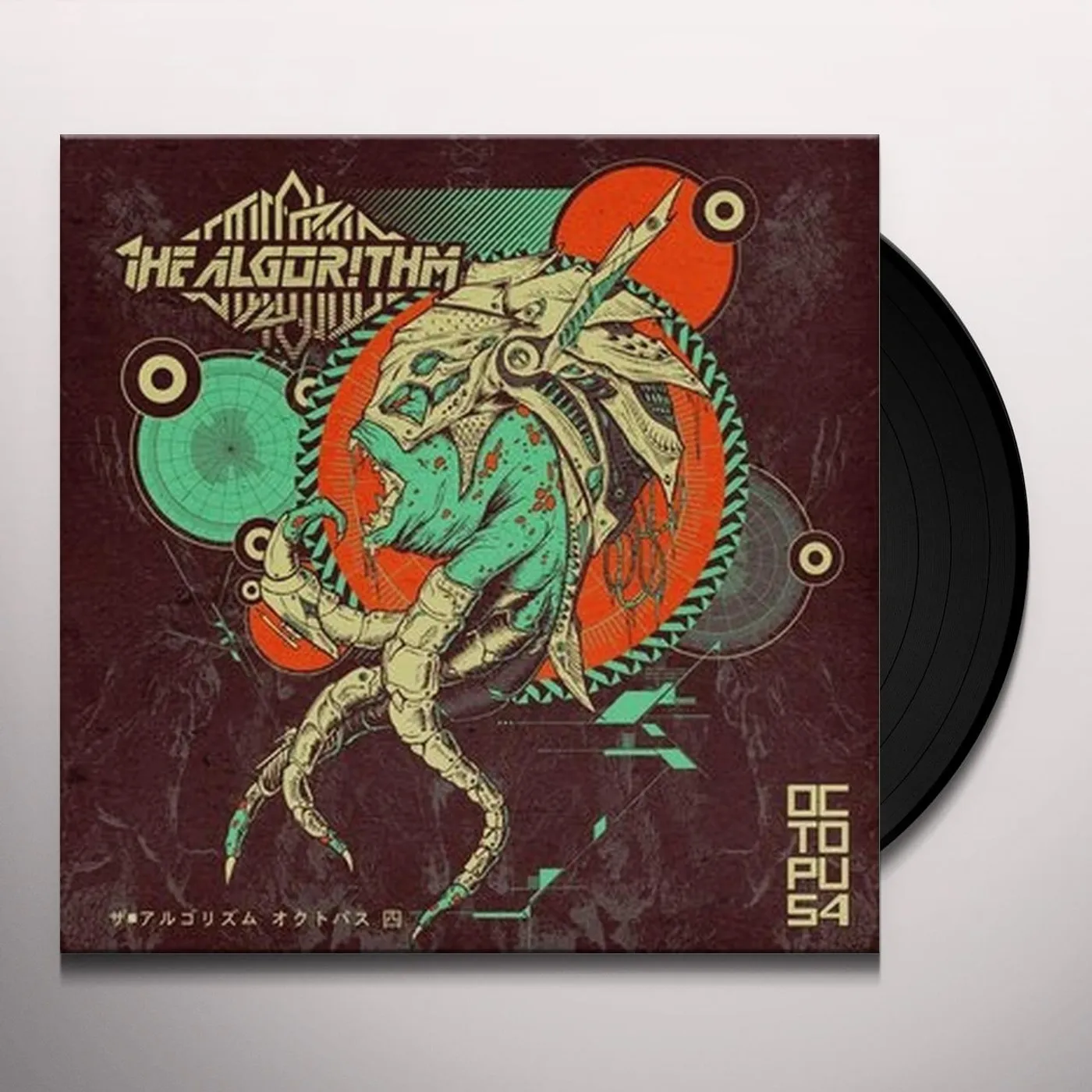 Algorithm OCTOPUS4 Vinyl Record - UK Release