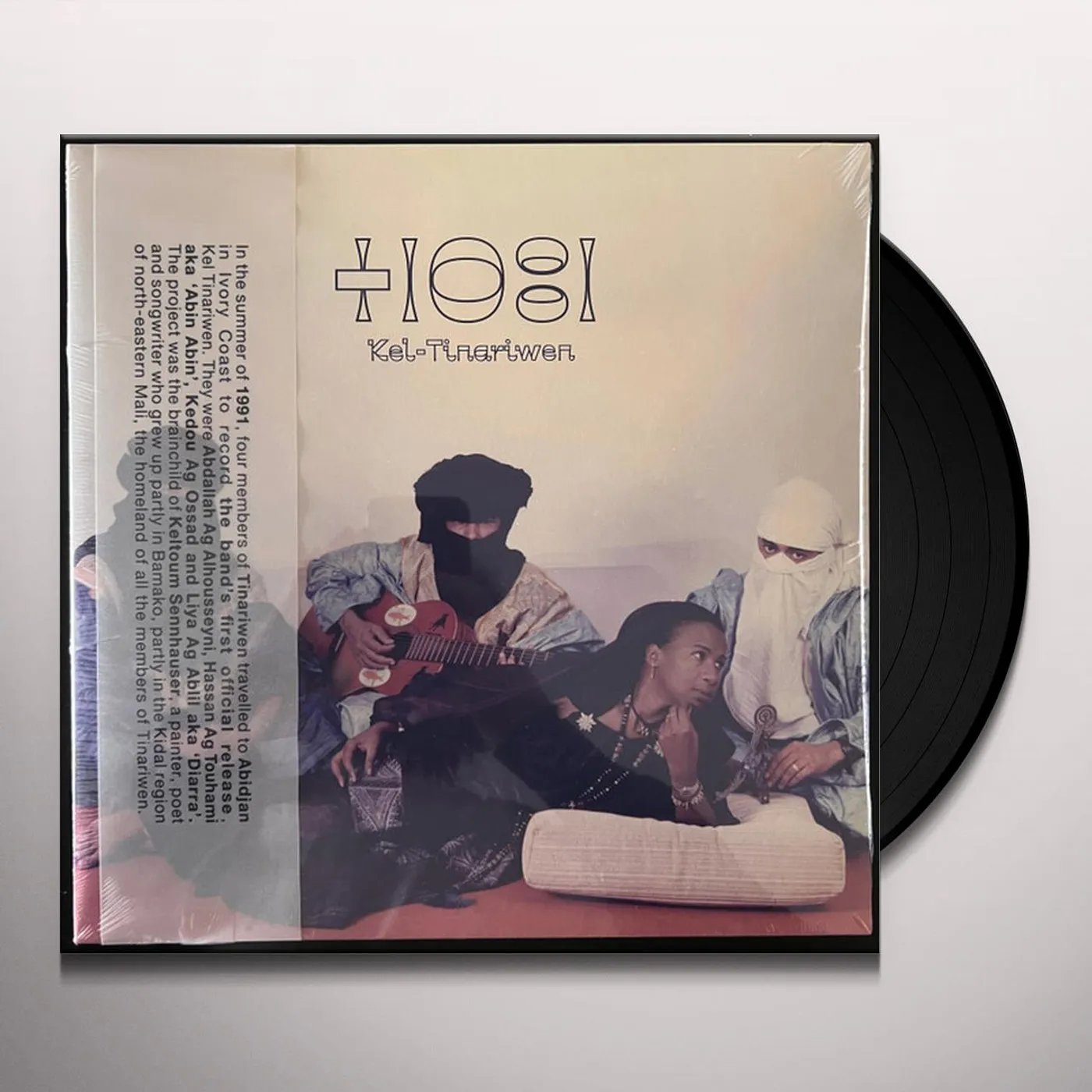 Kel Tinariwen Vinyl Record