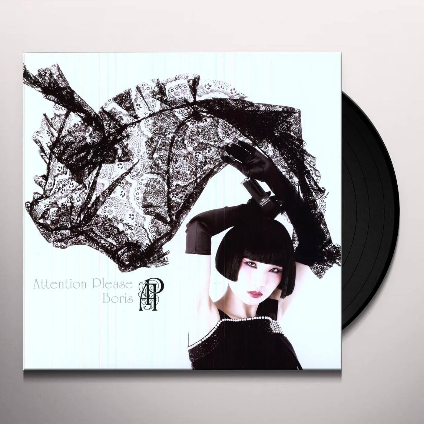 Boris Attention Please Vinyl Record