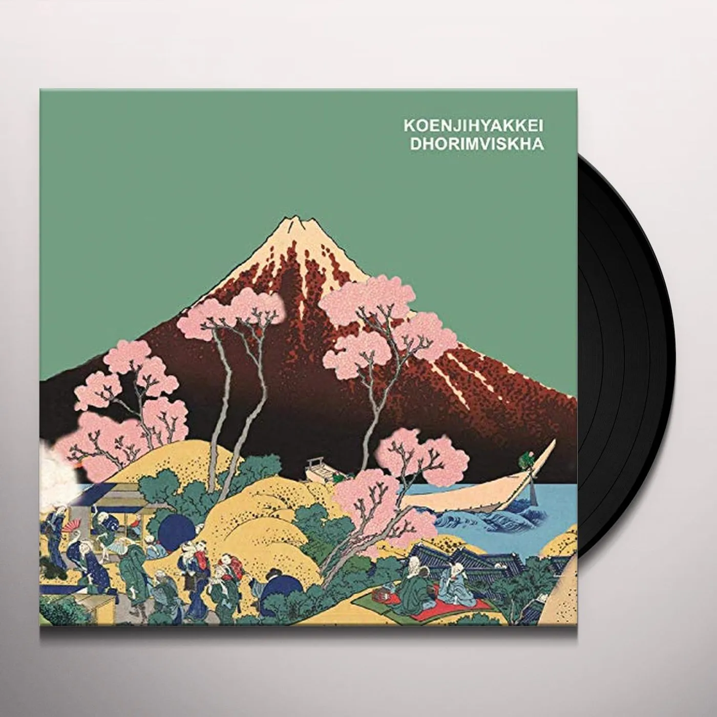 Koenjihyakkei Dhorimviskha Vinyl Record