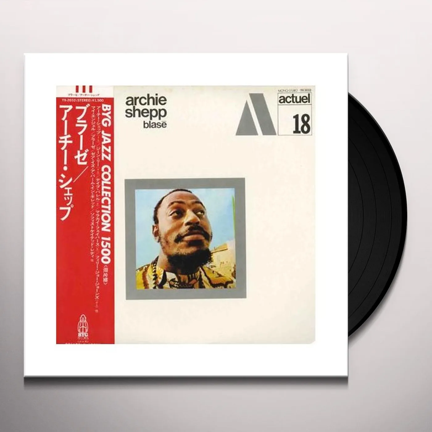 Archie Shepp Blase Vinyl Record