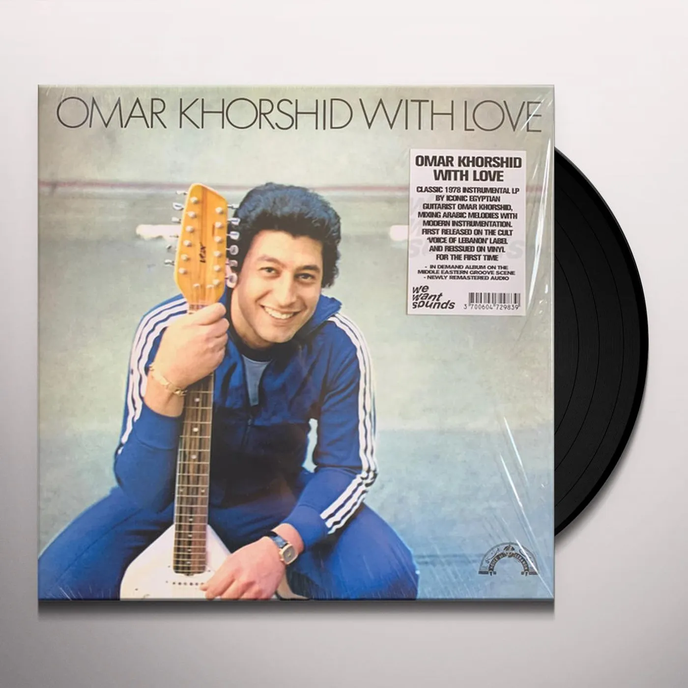 Omar Khorshid WITH LOVE Vinyl Record