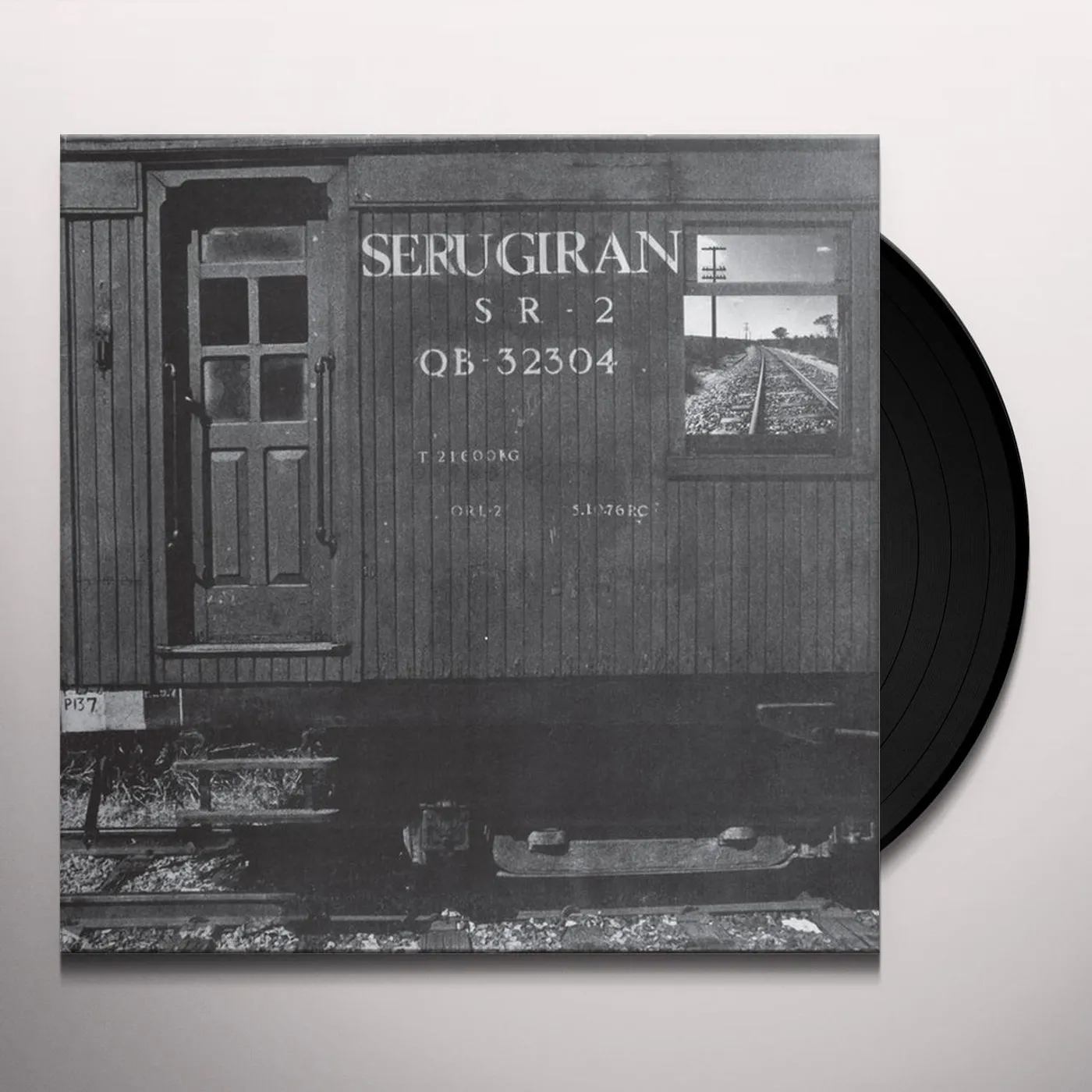 Serú Girán Vinyl Record