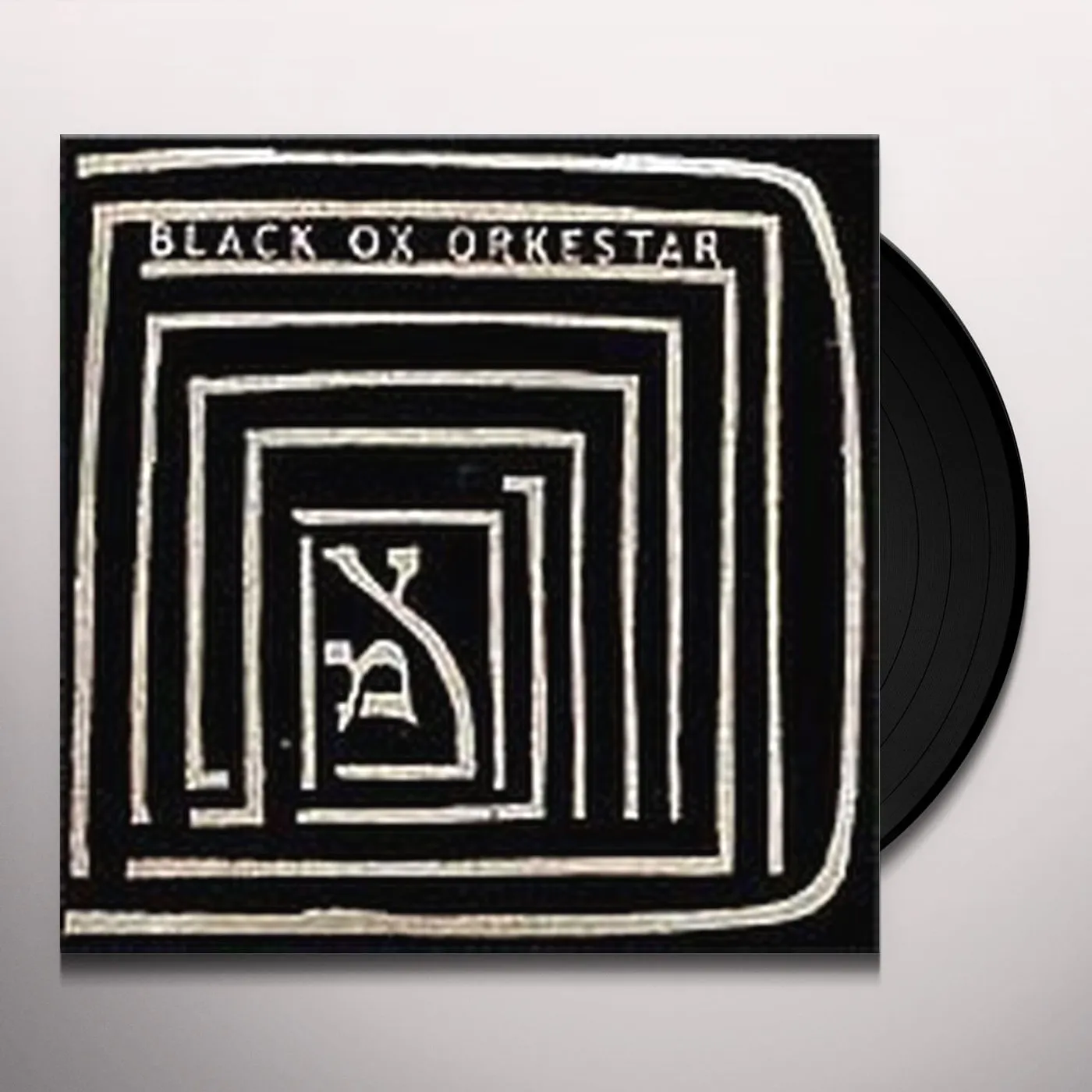 Black Ox Orkestar VER TANZT Vinyl Record