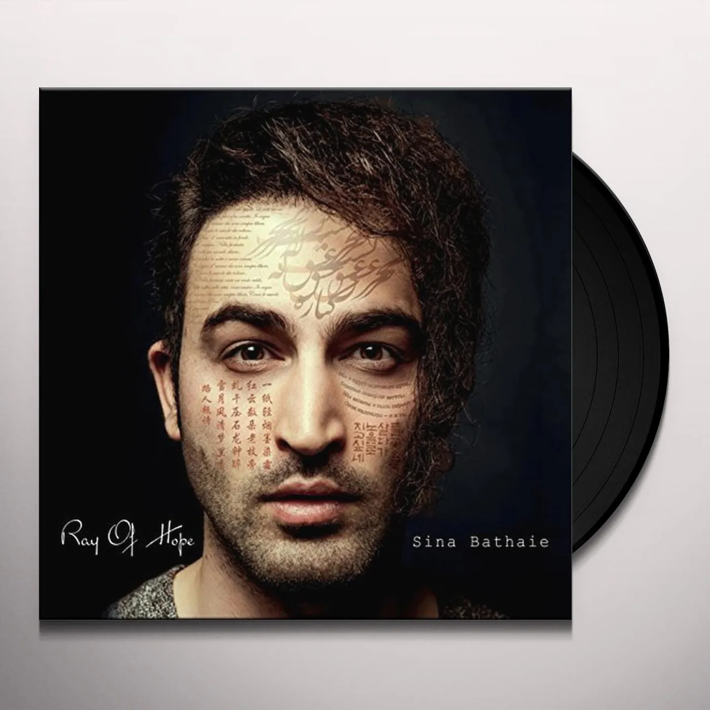 Sina Bathaie Ray of Hope Vinyl Record
