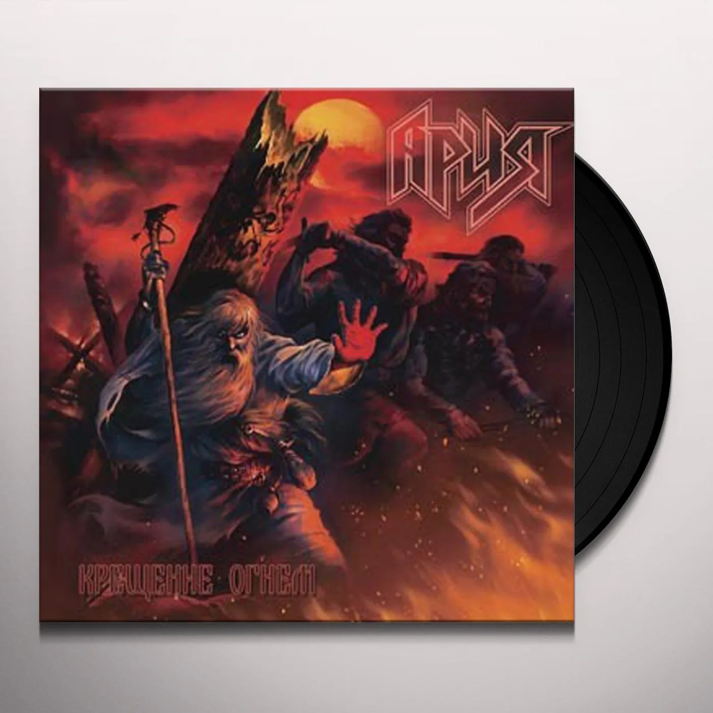 Aria KRESCHENIE OGNEM (BAPTISM BY FIRE) Vinyl Record