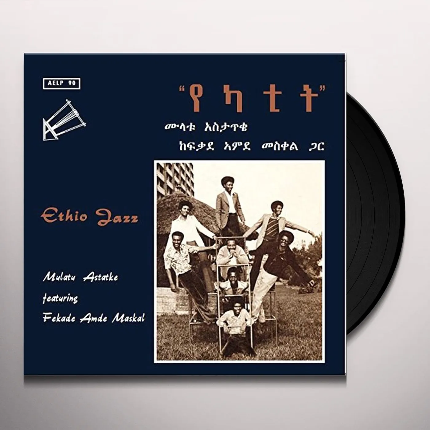 Mulatu Astatke ETHIO JAZZ Vinyl Record