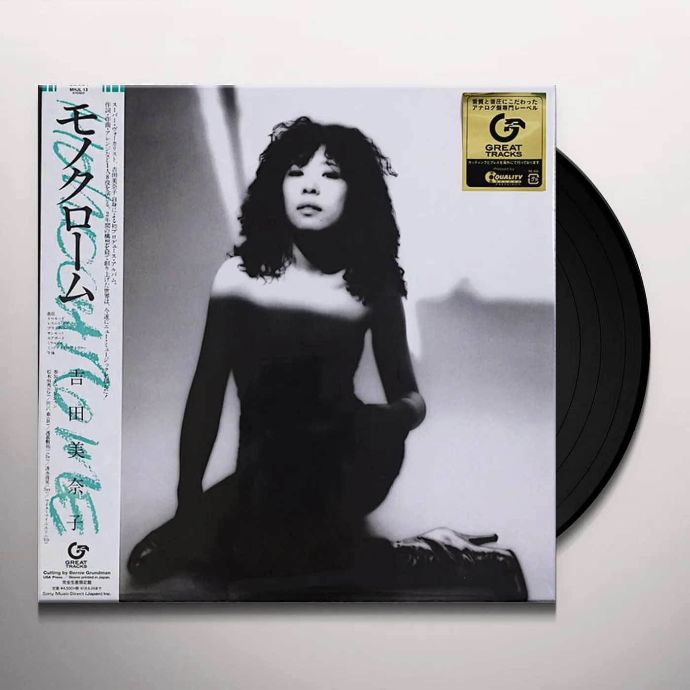 Minako Yoshida MONOCHROME (LIMITED) Vinyl Record