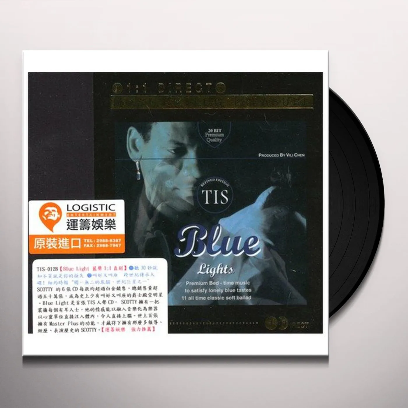 Beyond 922712 BEYOND 89 CONCERT LIVE Vinyl Record