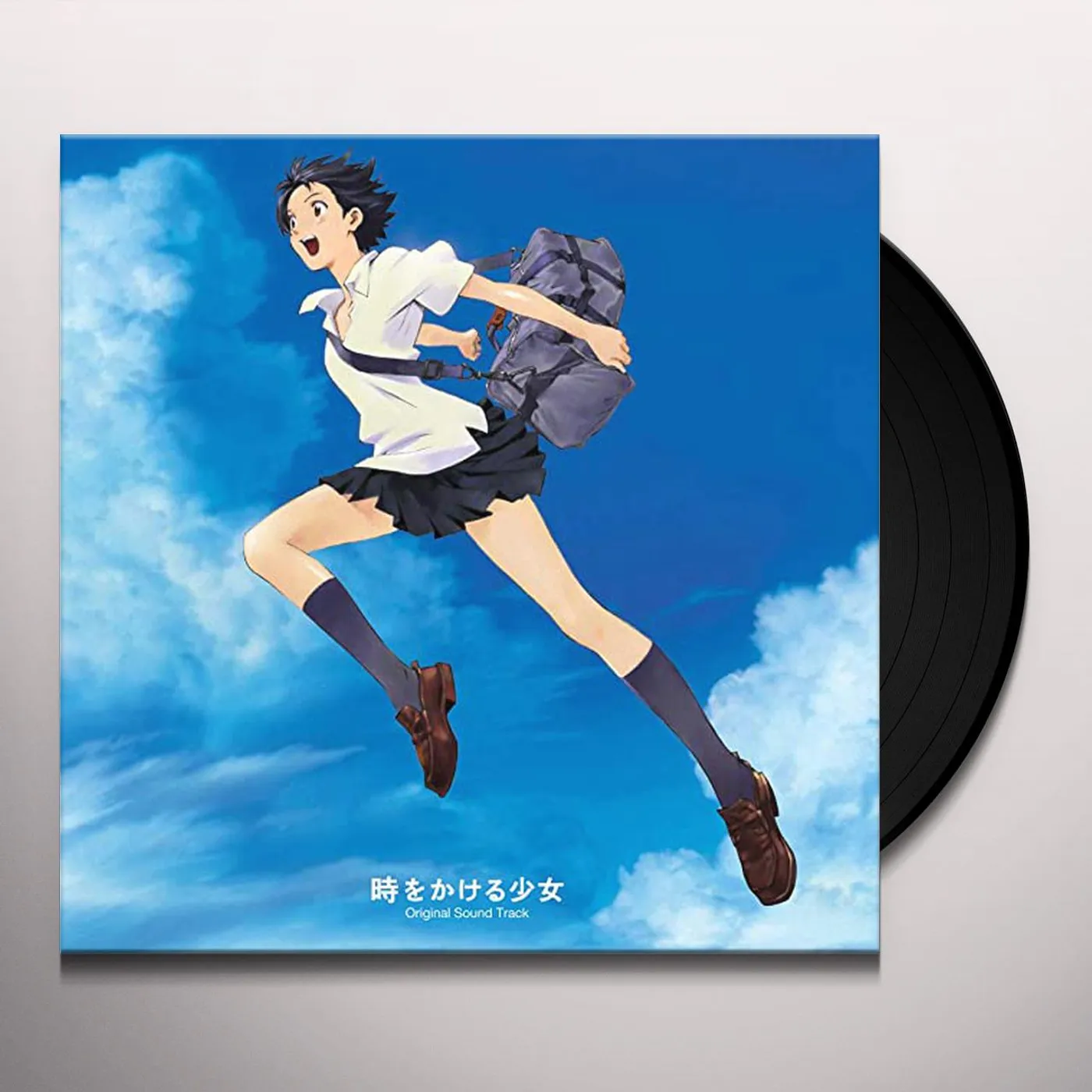 Kiyoshi Yoshida GEKIJOUBAN ANIMATION (TOKI WO KAKERU SHOUJO) Original Soundtrack Vinyl Record